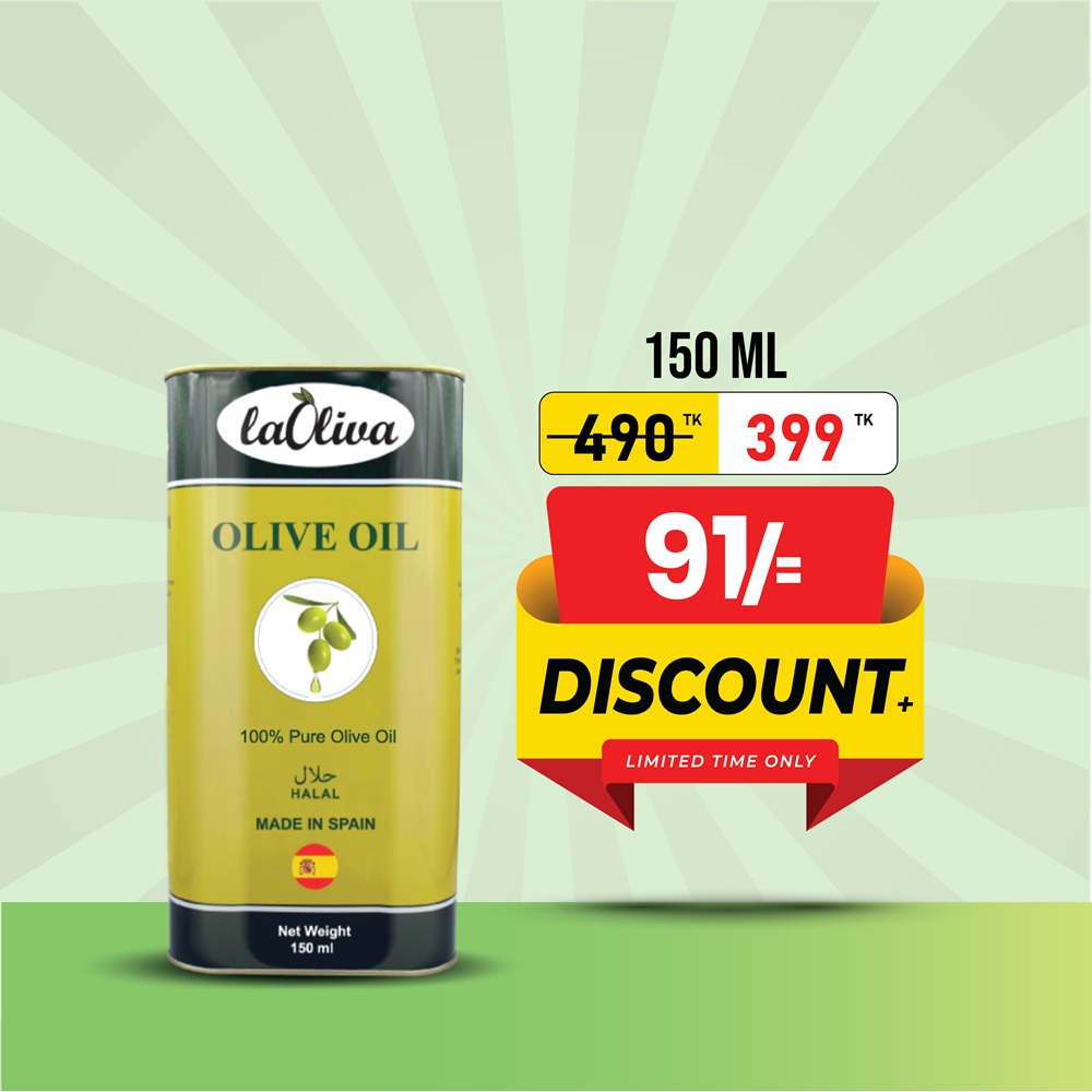 LaOliva Olive Oil 150ml (100% Pure)